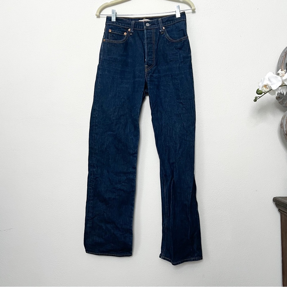 LEVIS/ dark wash ribcage straight jeans, high-rise